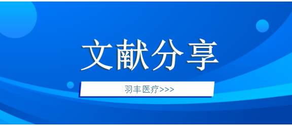 冠心病患者系统性心肺康复护理干预的临床效果研究