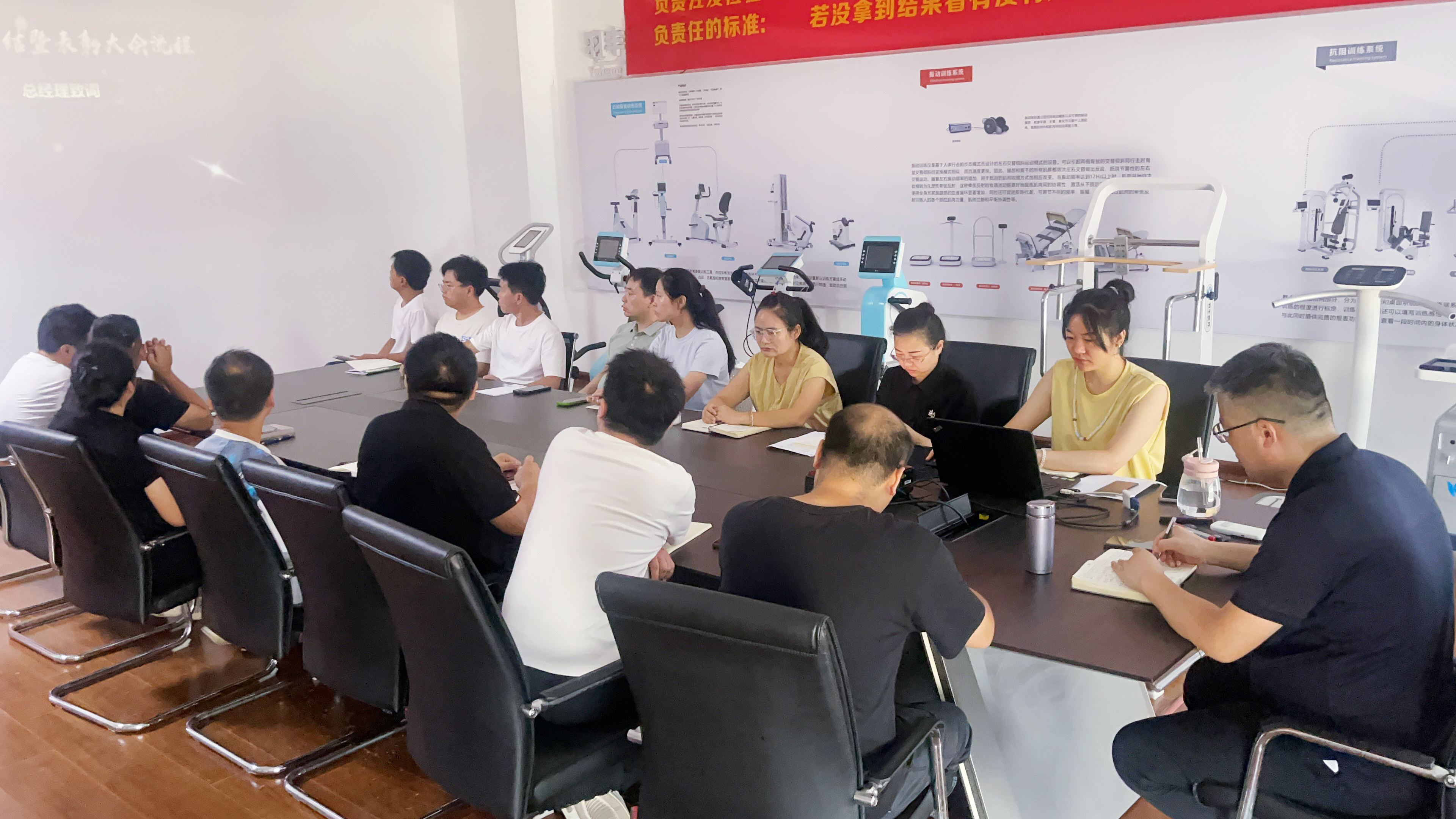 羽丰医疗丨2025年上半年度年中总结大会暨表彰大会圆满举行