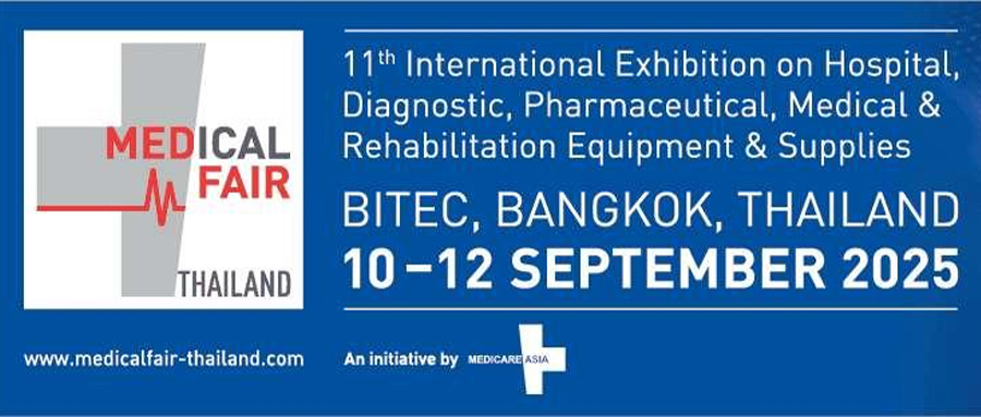 羽丰医疗诚邀丨泰国曼谷医疗展览会MEDICAL FAIR THAILAND